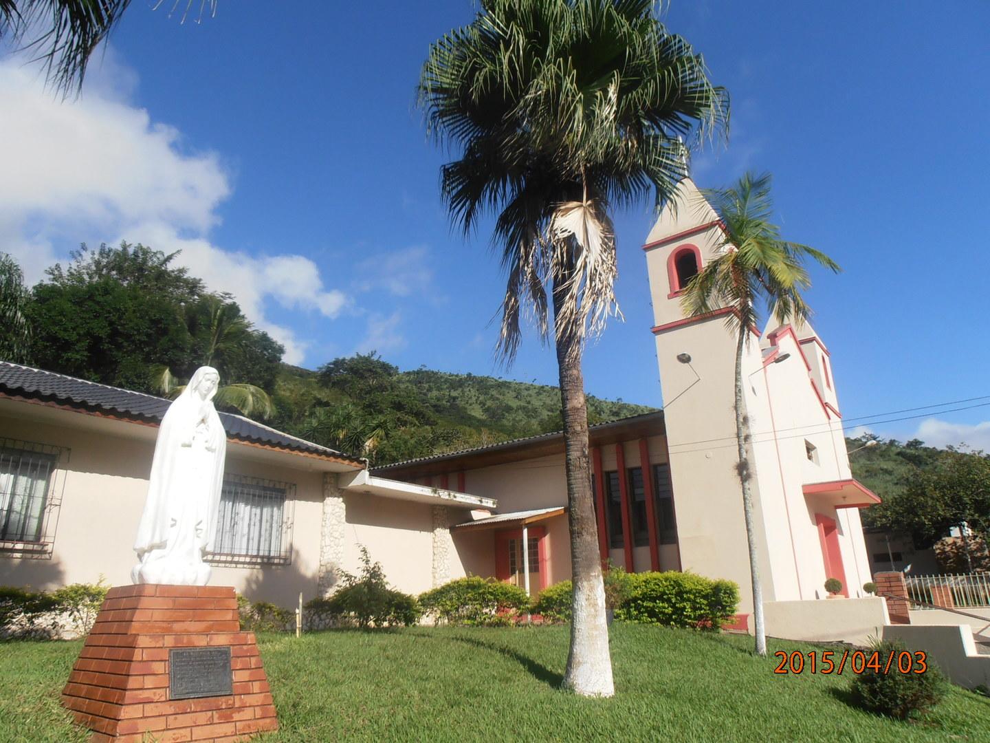 Registro de Marca Adrianópolis