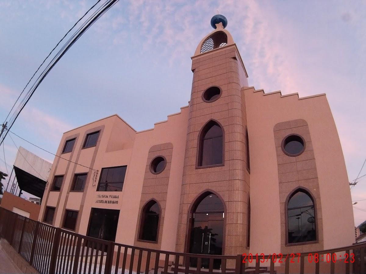 Registro de Marca Ipiaú