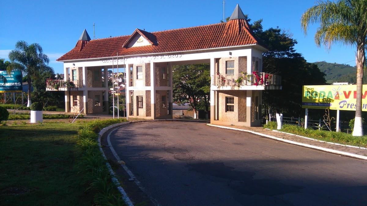 Registro de Marca Poço Fundo